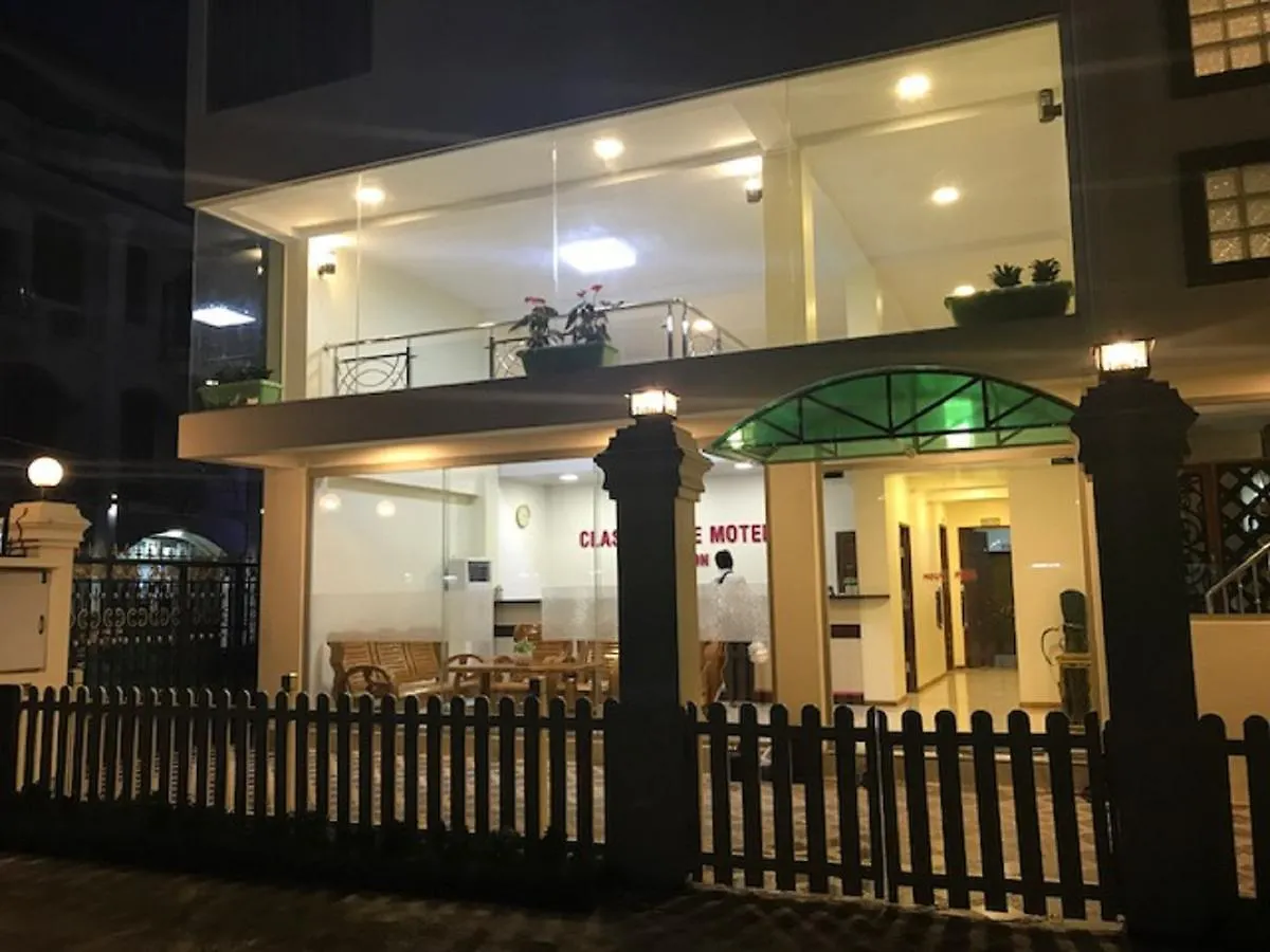 Classic Rose Motel Yangon 2*,