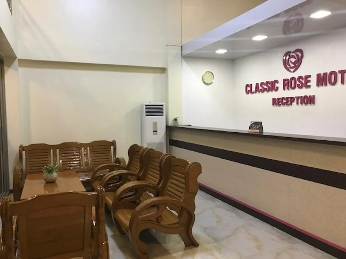 Classic Rose Motel Yangon