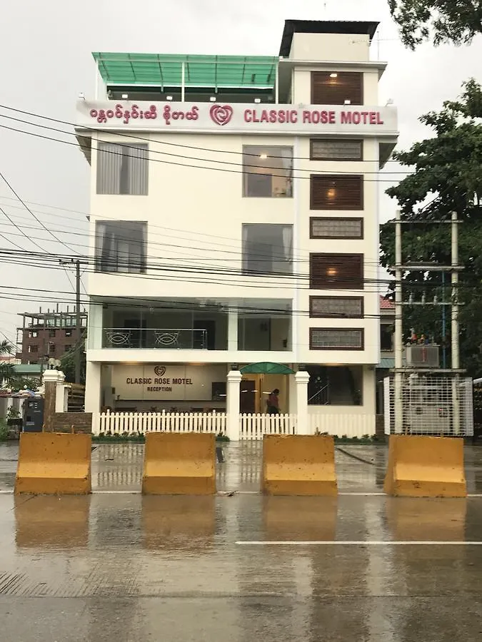 **  Classic Rose Motel Yangon Myanmar